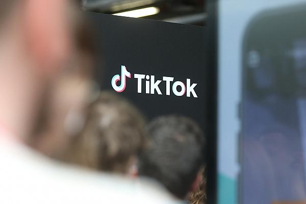 TikTok-Logo (Archiv), via dts Nachrichtenagentur