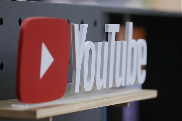 Youtube-Logo (Archiv), via dts Nachrichtenagentur