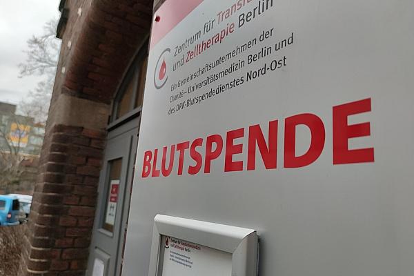 Blutspende (Archiv), via dts Nachrichtenagentur