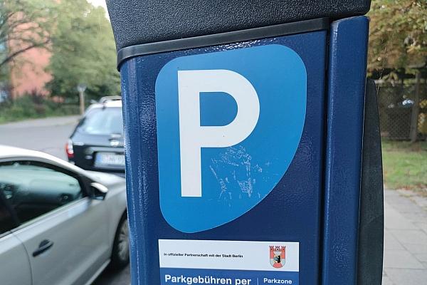 Parkautomat (Archiv), via dts Nachrichtenagentur