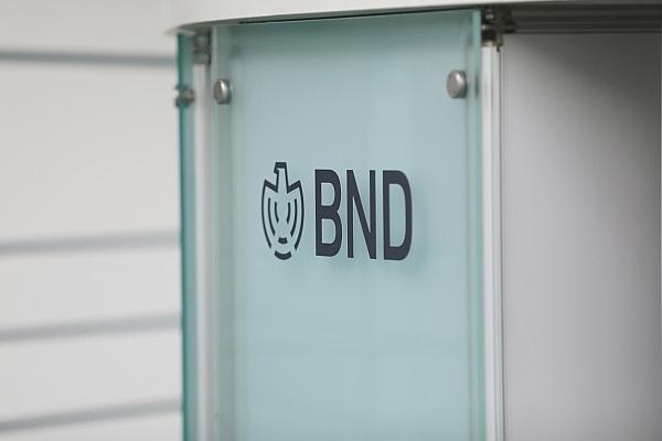 Logo von BND (Archiv), via dts Nachrichtenagentur